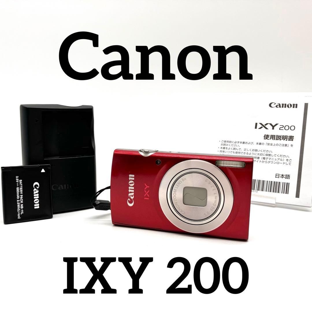 Canon IXY 200 Compact Digital Camera Tested Working Seller Japan