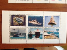 New Caledonia No 668-673 ** MNH Year 1994 Frigate Nivose