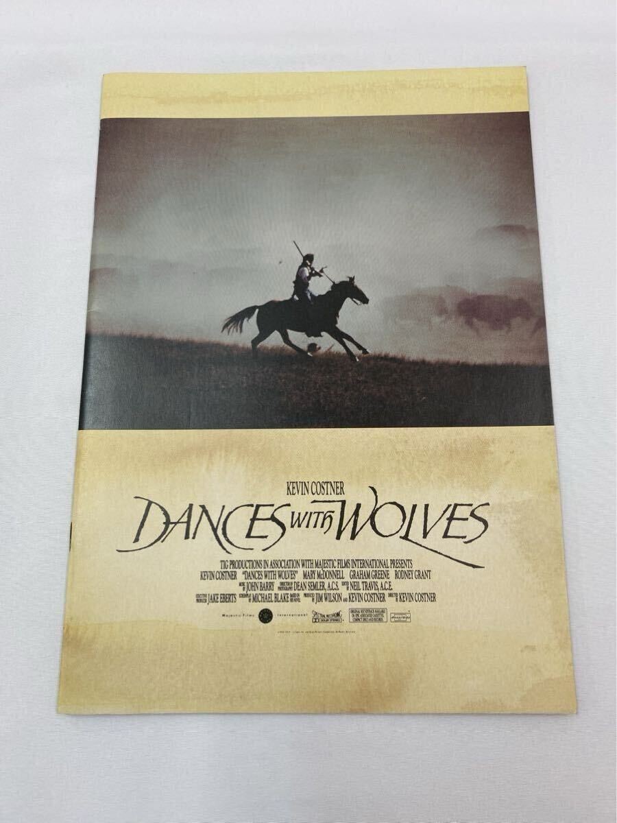 1990 Dance with Wolves Western Movie Pamphlet Kevin Costner from the Time Toho T