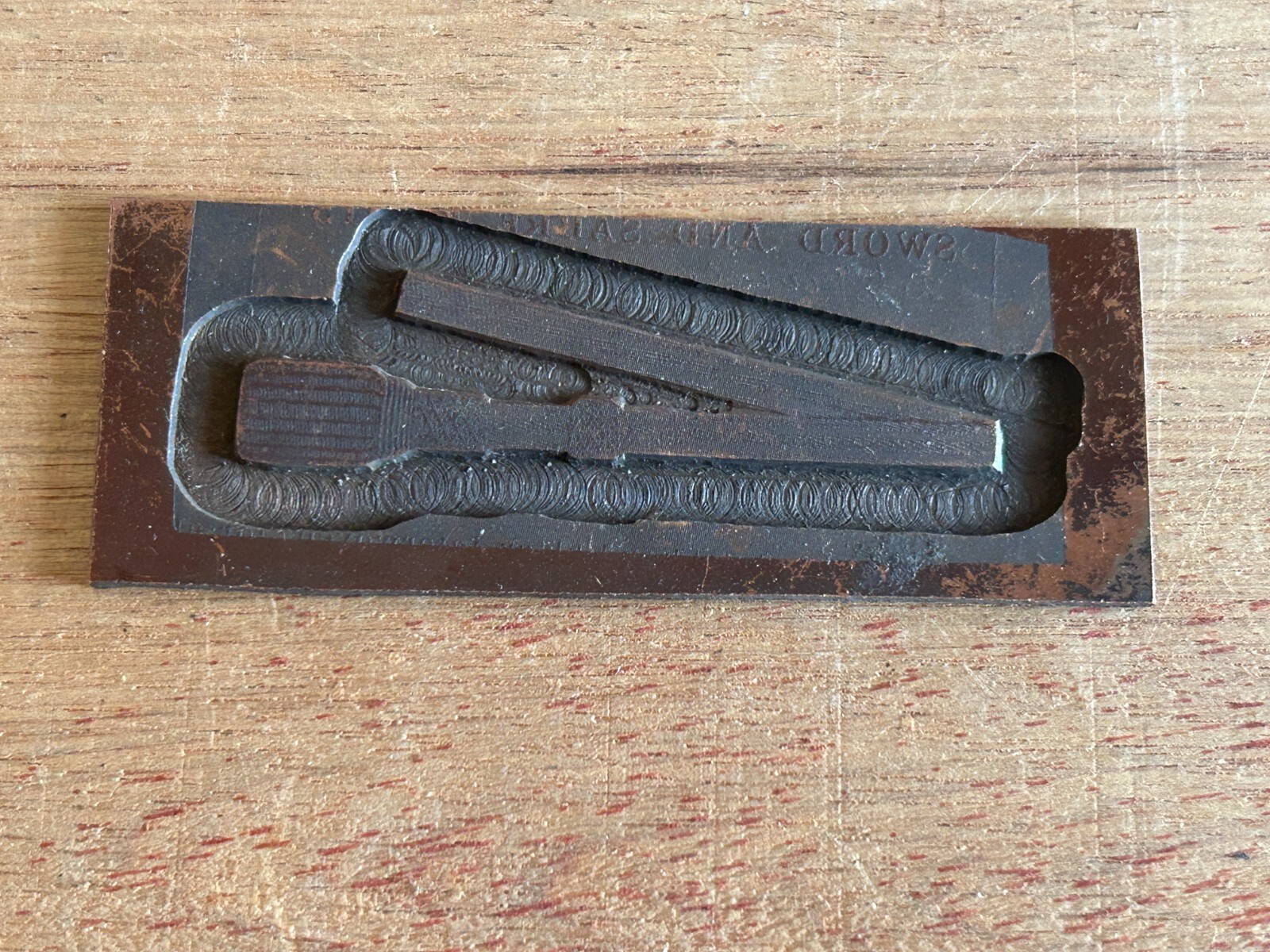 Sword And Saber Knot Letterpress Printers Plate 1-3/8" x 3-1/2" Vintage